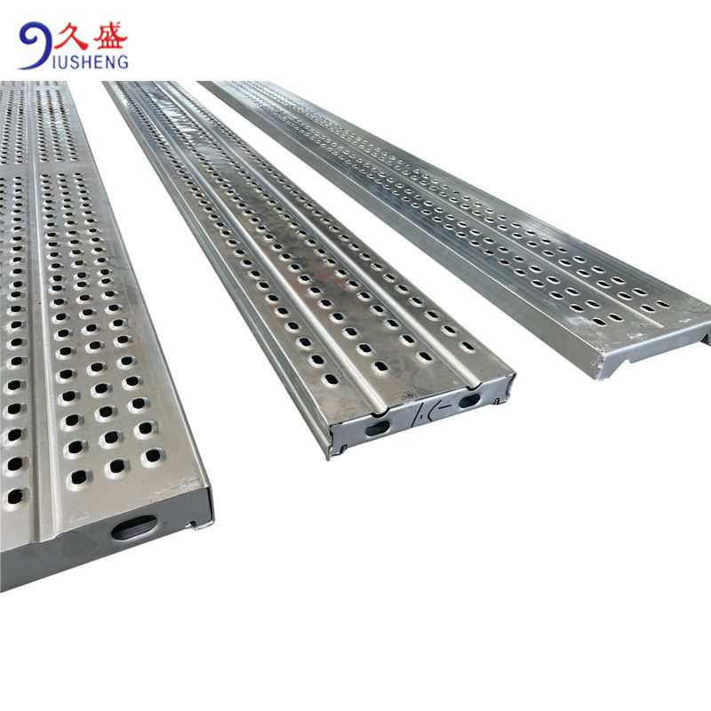 240×45普通型钢跳板